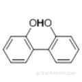 2,2&#39;-Διφαινόλη CAS 1806-29-7